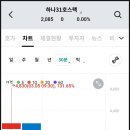 아이엠비(주) 이미지