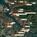 옥순봉길 | 21/02/20(토) 충북제천 자드락길 57km [XC] 라이딩