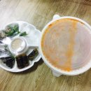 경기도 수원시 팔달구 장다리로195번길 이미지