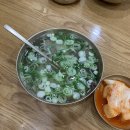 신혼부부 종합 건강검진 / 종로 하나로의료재단 (대장내시경 약복용 후기)