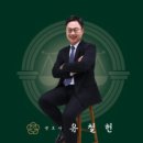 이일종합법률사무소 이미지