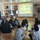 남평중학교다도분교장 이미지