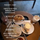커피의향기