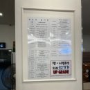 레벨업피씨카페 이미지