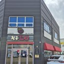 강동로7-17 이미지