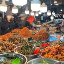 수일상회 이미지