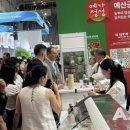 정성산업 이미지