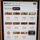 영등포구청역 가성비 회전초밥 맛집, 밥위에 생선 롯데마트 양평점
