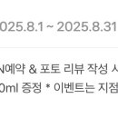 규리헤어샵