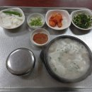 미조리순대전골 | 돼지국밥 - 미조리 순대국밥 [구미 황상동 황상 맛집