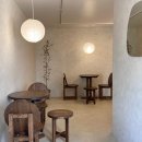 조수1리사무소 이미지