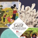 비오케이 아트센터 이미지