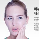 리젠플러스의원 이미지