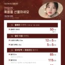 강남뷰티성형외과의원