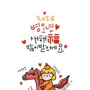 코삿