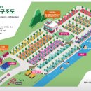 밀양표충오토캠핑장 이미지