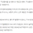 써니컴퍼니 이미지