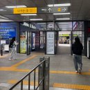 행복한안경원 | 왕십리 안경점 추천ㅣ렌즈 저렴한 성지후기 및 가격 [프레쉬안경원]