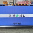 부강인쇄
