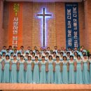 우림교회 이미지