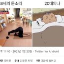 경주 한옥펜션 - 오소한옥 재방문 이야기