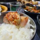 돈앤사랑 이미지