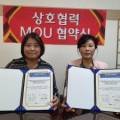 커뮤니티임팩트사회적협동조합 이미지