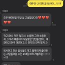 (주)인턴