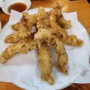 복국집뽁찌 이미지