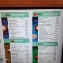 아비꼬&가락공장 이미지