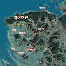 해풍 태양광발전소 이미지