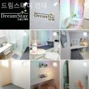 건대스테이 이미지