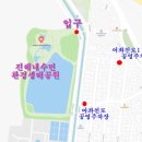 여명로25번길 이미지