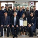 금정 할아버지경로당 이미지