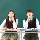 구일학원