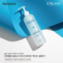 풀로채에스테틱