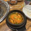 전원숯불갈비(하양점) 이미지