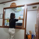 구월3동 행정복지센터 이미지