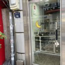 부산 강아지 24시 애견미용호텔유치원 도그드림(서면점) 이미지