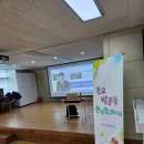 도당초 | [도당초 성교육]폭발적인 반응☄️초6학년 아들성교육 후기🫡