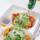 엄청난파닭