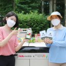 비전몰
