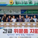 농협자재판매장 이미지