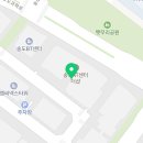 송도자매부동산공인중개사사무소 이미지