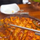 바다속친구들(장기점) 이미지