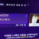 논다노래타운포항영일대점 이미지