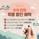 독일보청기 이미지