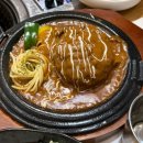 강서물산 | 부산 강서구 맛집 진해물산 녹산용가든 부모님 식사 단체모임 대형 식당 주차장 어린이 놀이터