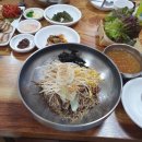 오색만두