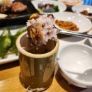 남도예담 티스토리